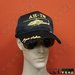 《乙補庫》~亮橘色連身工作服、連身褲~~修車裝、技工服 歷史價格詳細信息