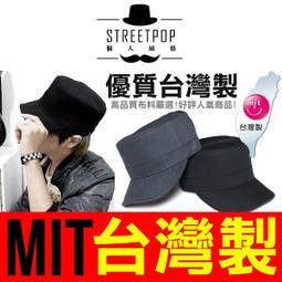 《暖媽媽批發》小清新韓國氣質女孩草帽藤編帽 墾丁海灘戲水遮陽帽 田園休閒風野餐 歷史價格詳細信息