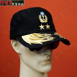 《乙補庫》草綠色特勤戰技戰鬥服/連身工作服/連身服/陸軍二級場技工服 歷史價格詳細信息