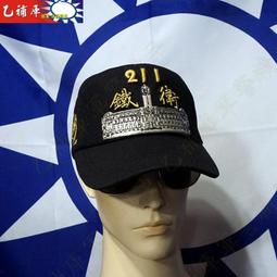 黑木憲  別れても CD專輯 二手 A55 歷史價格詳細信息