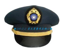 ★☆R.O.C 呆丸軍警用品網(軍用小帽)☆★海軍陸戰隊尉官90年代輕便小帽(立體帽徽)【㊣品】(缺貨中) 歷史價格詳細信息