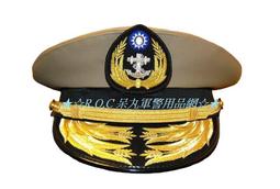 ★☆R.O.C 呆丸軍警用品網(軍用小帽)☆★海軍陸戰隊尉官90年代輕便小帽(立體帽徽)【㊣品】(缺貨中) 歷史價格詳細信息