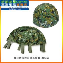 ★數量有限，請來電詢問★SONY Tablet P 系列平板電腦專用充電電池 SGPBP01  SGP-BP01 歷史價格詳細信息