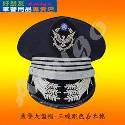 嘉禾 大土豆-五香/蒜味 200G【佳瑪】花生 土豆 雲林北港花生 歷史價格詳細信息
