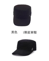 帽型超贊～韓版百搭休閑棒球帽子女春秋季顯臉小軟頂刺繡鴨舌帽『LOLA創意家居』 歷史價格詳細信息
