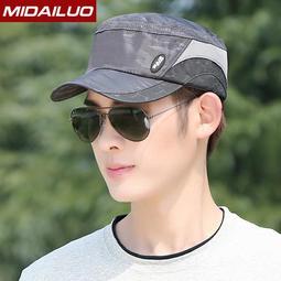 Midailuo日韓版新潮牛仔磨破帽遮陽透氣帽美式街頭風棒球帽153050(有Shine字樣) 歷史價格詳細信息