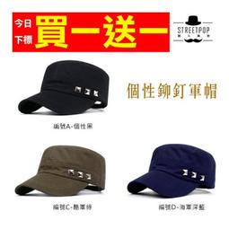 今天一個藏族朋友賣我的嘰嘰哇哇也沒有聽清楚他說的啥，這是一個1054315043 歷史價格詳細信息