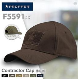 PROPPER 多地形迷彩MULTICAM功能戰術衫 歷史價格詳細信息