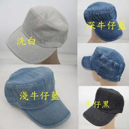 //阿寄帽舖// 牛角單層 毛線圓帽!! 彈性好,50-57公分頭圍都可以載!! 歷史價格詳細信息