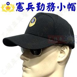 黑木憲  別れても CD專輯 二手 A55 歷史價格詳細信息