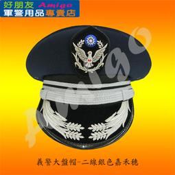 嘉禾 大土豆-五香/蒜味 200G【佳瑪】花生 土豆 雲林北港花生 歷史價格詳細信息