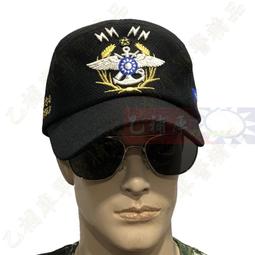 《乙補庫》~亮橘色連身工作服、連身褲~~修車裝、技工服 歷史價格詳細信息