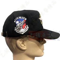 《乙補庫》~亮橘色連身工作服、連身褲~~修車裝、技工服 歷史價格詳細信息