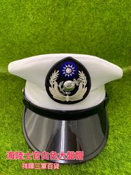 陸海空大冒險迷宮 童書 玩具反斗城 歷史價格詳細信息