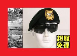 【特力屋】Green Life Ocean四分水管車20M 歷史價格詳細信息