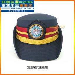 正品好朋友女孩系列心湖城滑板公園兼容樂高組拼裝積木玩具41099 歷史價格詳細信息