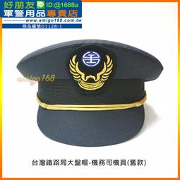 大鼓臺灣好工藝手提鼓黃牛皮扁鼓牛皮小鼓扁鼓手鼓大鼓高音鼓打擊樂器 歷史價格詳細信息