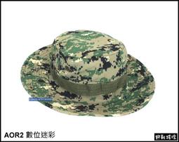 【野戰搖滾-生存遊戲】美軍數位叢林戰術迷彩褲 ~ 作戰褲 迷彩長褲 工作褲 數位叢林迷彩褲 戰術褲 登山戶外 重機騎車 歷史價格詳細信息