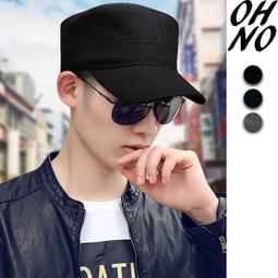 JH0185-3假髮_時尚甜美短髮女 蓬鬆bobo頭修臉齊劉海短直髮/深棕色+附送髮網 歷史價格詳細信息