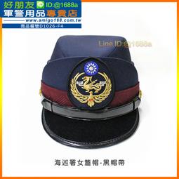 【成功嶺好朋友】☆★海巡通用功標-紅功標【九大功】☆★海巡勳章☆★海巡勳標☆★勳標☆★軍用品 歷史價格詳細信息