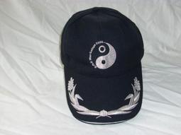 [軍用銀票]黃帝紀元4609年 四川銀行 大漢四川軍政府 軍用銀票 面額壹圓(90新) AC11 歷史價格詳細信息