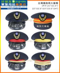 ★臺灣獨家銷售，熱銷歐美澳★北歐鐵藝長方形茶几邊桌/現代簡約多功能邊桌/茶桌/咖啡桌 6種桌面紋理 歷史價格詳細信息