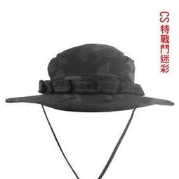 山行戰術圓頂美軍特戰迷彩帽圓邊帽(附國旗徽章插槽設計)Multicam圓盤帽CP多地全地形擴邊帽闊葉帽大盤帽 歷史價格詳細信息
