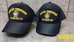 ◎環球軍品◎USN 美國海軍公發 USS INDEPENDENCE CV-62 獨立號小帽 歷史價格詳細信息