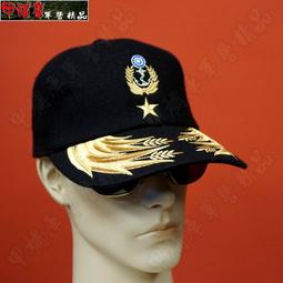 《乙補庫》軍威牌避震透氣黑色麂皮高筒真皮戰鬥靴*綁拉鍊盤*/特戰軍靴/特勤靴/特警靴 歷史價格詳細信息