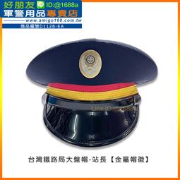 大鼓臺灣好工藝手提鼓黃牛皮扁鼓牛皮小鼓扁鼓手鼓大鼓高音鼓打擊樂器 歷史價格詳細信息