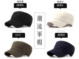 台灣現貨【現貨】軍哥黑白灰三色籃球 室內外籃球 耐磨防滑 吸溼PU材質 七號標準比賽籃球 現貨買一贈十 歷史價格詳細信息