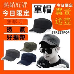 熱銷 買三條送一條 ??熱銷 Costco超商 CiK內褲 Ci Klein男內褲 內褲男 冰絲質感 男生可開發票 歷史價格詳細信息