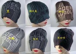 //阿寄帽舖//毛料細格貼鑽大結軍帽 帽沿6公分 毛料 軍帽!! 歷史價格詳細信息