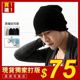 ★惡南宅急店【0369F】韓系獨家款『萬花筒秒針美學』螢光流蘇翹鬍子鱷魚皮帶手錶 單價 歷史價格詳細信息