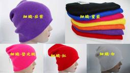 //阿寄帽舖// 長毛 迷彩 防風飛行帽 ,保暖 賞雪 造型都相宜!! 歷史價格詳細信息