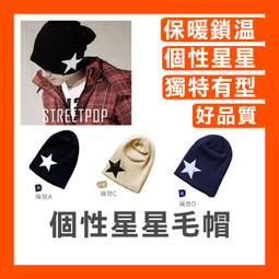 台灣現貨個性訂製 羽毛球拍網球拍套收納包 羽毛球袋2支裝 拍包抽繩背包 歷史價格詳細信息