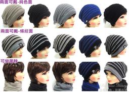 免運~太陽帽女2021新款帽子夏遮臉防紫外線春秋2020網紅空頂防曬遮陽帽 歷史價格詳細信息