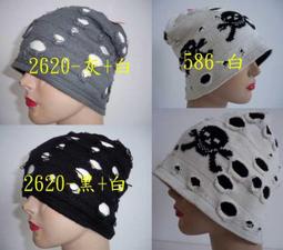 //阿寄帽舖// 毛線麻花 菱格 貝蕾帽 阿哥哥帽~~ 歷史價格詳細信息