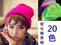 韓國糖果色毛巾寬版髮圈 馬尾綁頭髮運動髮繩 髮束 超值8入 贈黑色髮圈5入 Kiret 歷史價格詳細信息