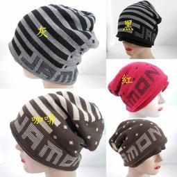 //阿寄帽舖// 可捲折木珠橫紋淑女帽!! 今年流行主流!! 歷史價格詳細信息