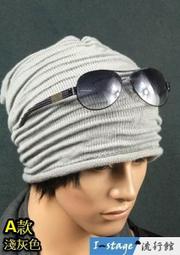 **I-Stage流行館** 流行繽紛糖果撞色帆布後背包 (共6色) 歷史價格詳細信息