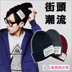 《暖媽媽批發》小清新韓國氣質女孩草帽藤編帽 墾丁海灘戲水遮陽帽 田園休閒風野餐 歷史價格詳細信息