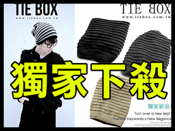 《暖媽媽批發》小清新韓國氣質女孩草帽藤編帽 墾丁海灘戲水遮陽帽 田園休閒風野餐 歷史價格詳細信息