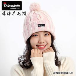 3M  新升級兒童安全防撞地墊6片-32cm (4包/箱購/共24片) 歷史價格詳細信息