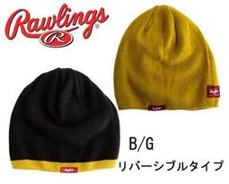 貳拾肆棒球-日本帶回Rawlings展示會限定 ZIP短袖風衣/深藍 歷史價格詳細信息