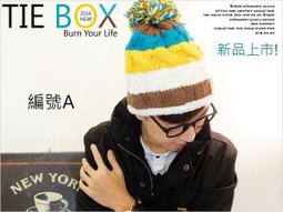 《暖媽媽批發》小清新韓國氣質女孩草帽藤編帽 墾丁海灘戲水遮陽帽 田園休閒風野餐 歷史價格詳細信息