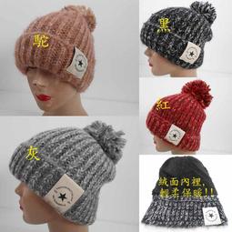 ///阿寄帽舖// 大蝴l蝶 紙藤 可塑帽沿淑女帽. 寬沿12公分 !!帽沿可折任何造型! 歷史價格詳細信息