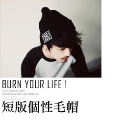 \ 帽子 男女 23春秋 新款網紅棒球帽 韓版潮流字母刺繡 百搭鴨舌帽 遮陽帽 歷史價格詳細信息
