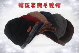 *唐風大雅* 88101 唐裝 100%純棉老粗布 長袖 / 短袖 打底衫 (四季皆宜) 歷史價格詳細信息