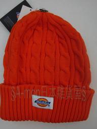 §A-mon日本雜貨屋§日本帶回來*BAG手提袋 空氣包 輕量包 托特包 毛料紋/迷彩 雙面斜背包 根來 現貨 歷史價格詳細信息